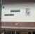 B. W. Lions Super Speciality Eye Hospital Image 2