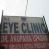 The Eye Clinic Image 4