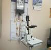 The Eye Clinic Image 1