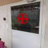Womens Care Clinic Image 1