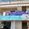 Womens Care Clinic Image 2