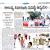 Aswini Allergy Centre Image 14