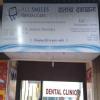 All Smiles Dental Care Image 5