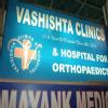 Vashishta Hospital For Orthopaedics Image 2