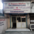 Shri Siddhanath Clinic Image 1