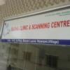 Sudha Clinic & Scanning Center Image 1