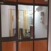 Divine Homeopathic Clinic Image 1