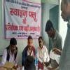 Tarini Homoeo Health care center Image 1