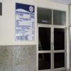 PRATAP NARAYAN MEMORIAL HOSPITAL Image 4
