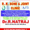 RK bone and joint clinic Image 5