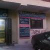Health Alive Clinic Image 4