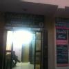 Health Alive Clinic Image 1