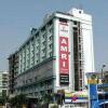 AMRI Hospital- Salt Lake Image 1