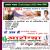 AROGYA HOMOEOPATHIC CLINIC Image 11