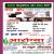 AROGYA HOMOEOPATHIC CLINIC Image 10