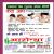 AROGYA HOMOEOPATHIC CLINIC Image 8