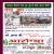 AROGYA HOMOEOPATHIC CLINIC Image 9