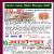 AROGYA HOMOEOPATHIC CLINIC Image 7