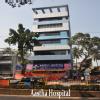 Aastha Hospital Image 1