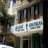 Spandana Nursing Home Image 1