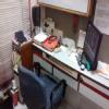 Dr.Patwardhan Homeopathy Clinic Image 2
