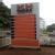 Hegde Maternity And Nursing Home Image 2