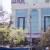 Remedy Super Specality Hospitals Image 1