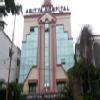 Sai Krishna Super Speciality Neuro Hospital Image 2