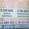 Wellness Physiotherapy & Homeopathic Clinic Image 2