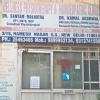 Wellness Physiotherapy & Homeopathic Clinic Image 1