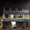 Annamalai Hospital Image 4