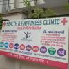 Health & Happiness Clinic Image 5