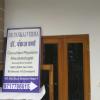 Health & Happiness Clinic Image 1