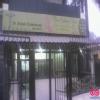 Children's Clinic Image 1