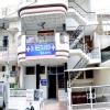 Dr Reeta Bedi Clinic Image 1