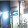 Dr.Vijayalakshmi's Clinic Image 1
