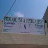 Procare ENT and Dental Clinic Image 1