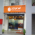 Smile Up Dental Care & Implant Center Image 4