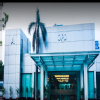 Saket City Hospital Image 1