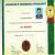 Kritik Psychological Counseling centre Image 2