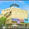Jeewan Mala Hospital Image 1