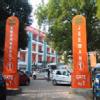 Shree Jeewan Hospital Image 1