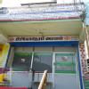 Kovai Physio Care Centre Image 2