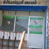 Kovai Physio Care Centre Image 1