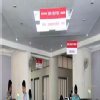 Sai Snehdeep Hospital Image 1