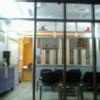 Dr. Subodh's Dental Clinic Image 3