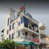 APEX HOSPITAL Image 1