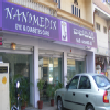 NANOMEDIX Hospital Image 2