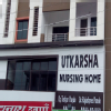 Utakarsh Nursing Home Image 3