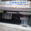 Dr Komal Chavan. l Image 4